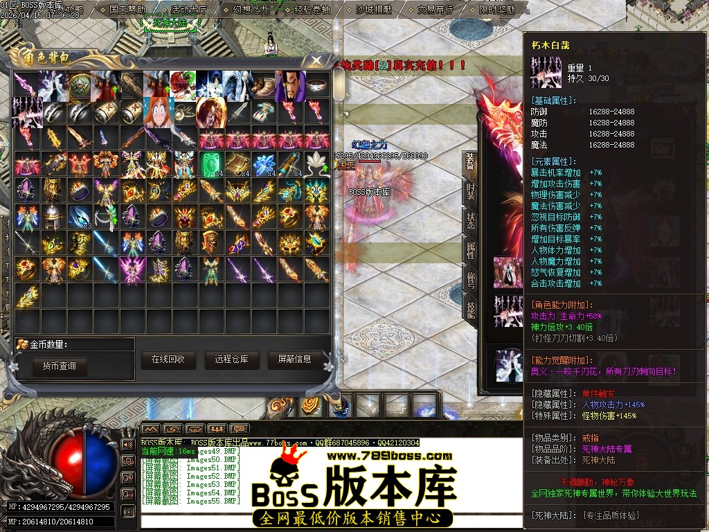 Images56压缩后.JPG