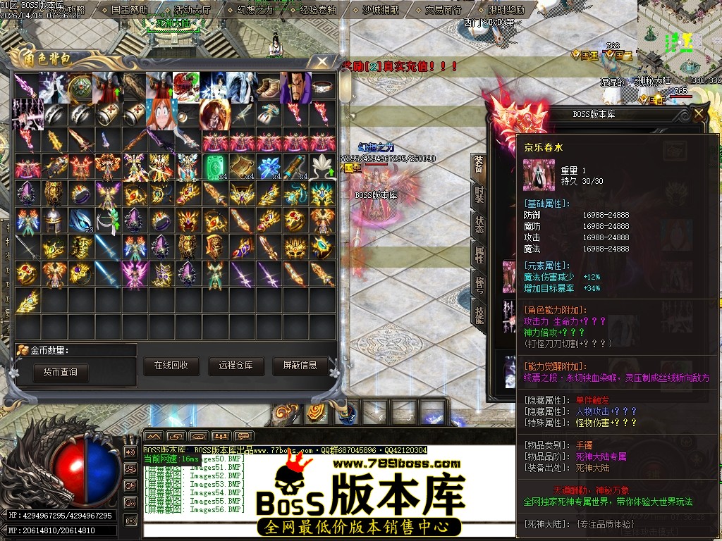 Images57压缩后.JPG