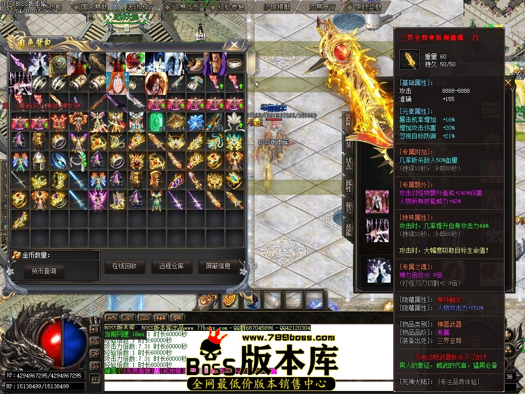 Images62压缩后.JPG