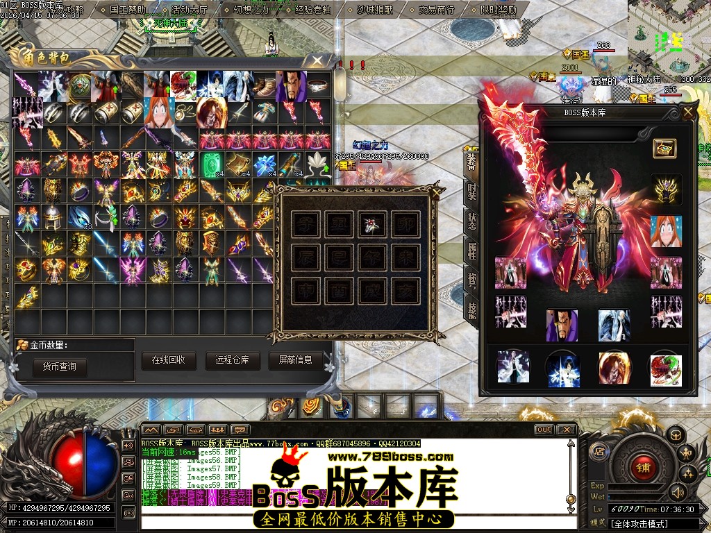 Images60压缩后.JPG