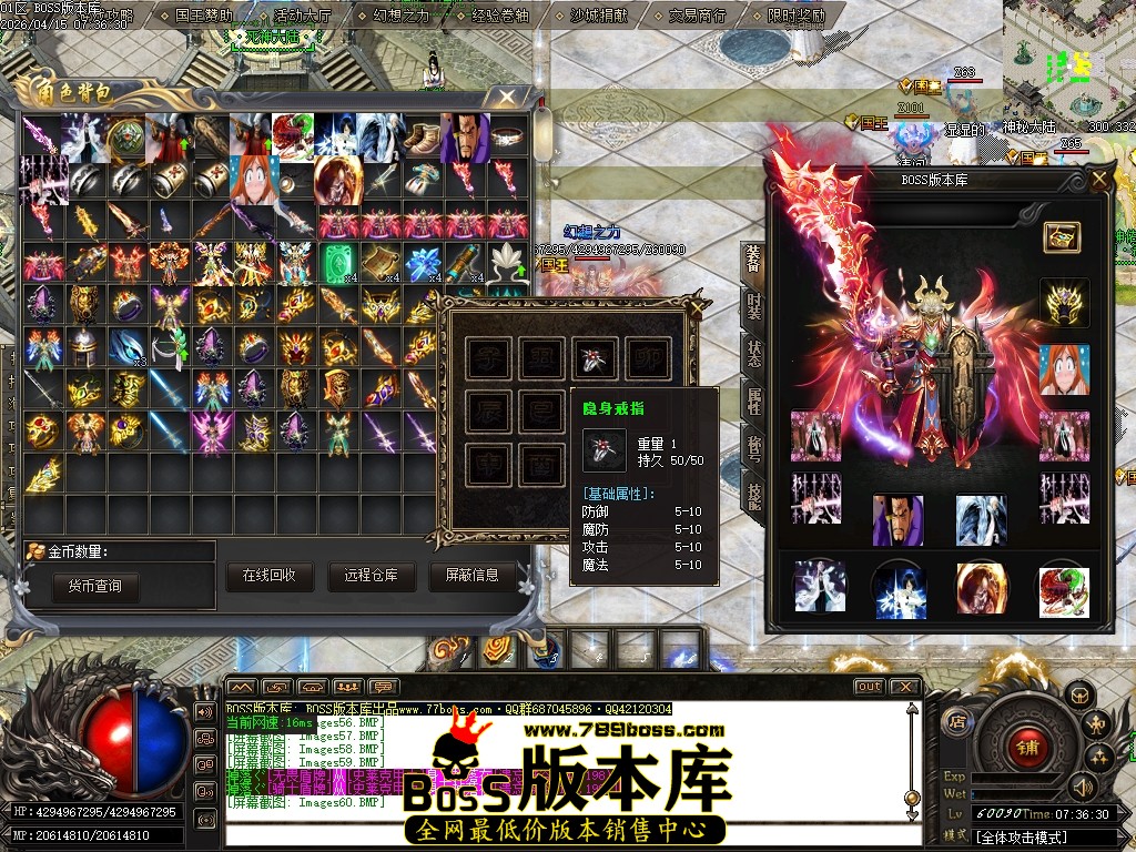 Images61压缩后.JPG