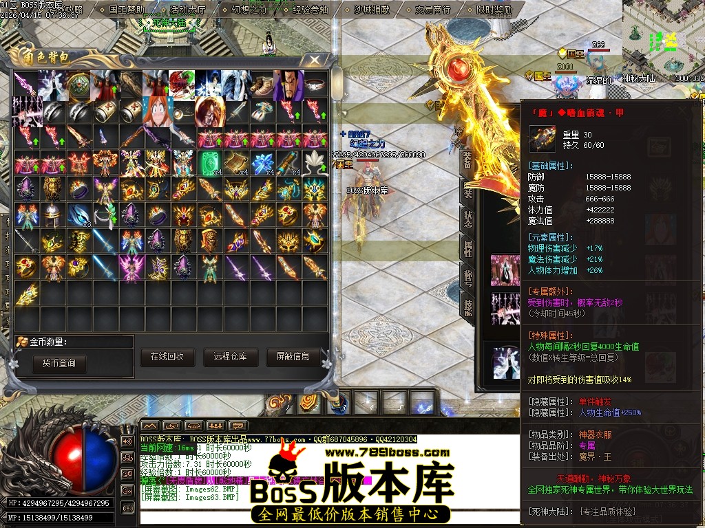 Images64压缩后.JPG