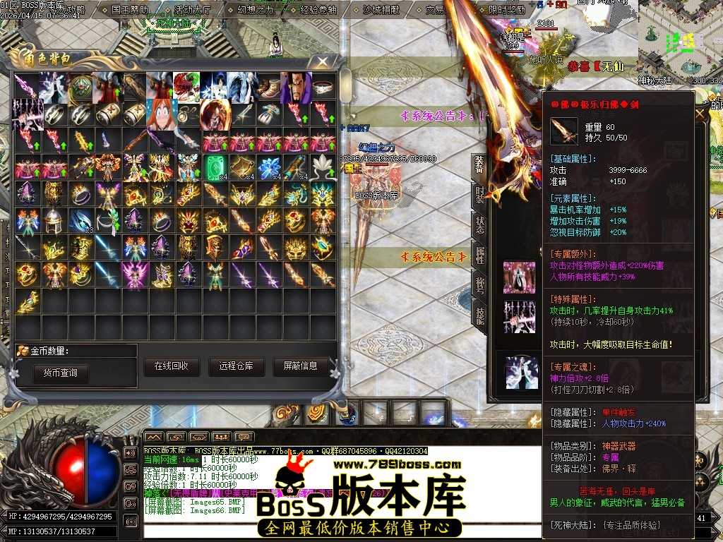 Images67压缩后.JPG