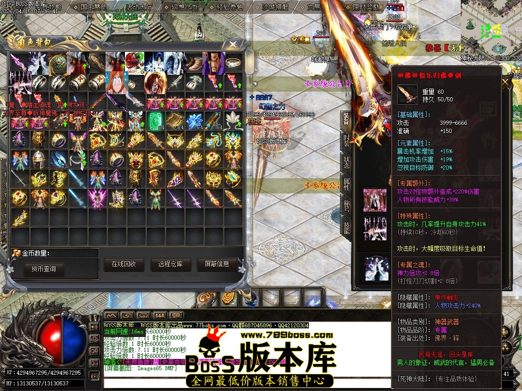 Images66压缩后.JPG