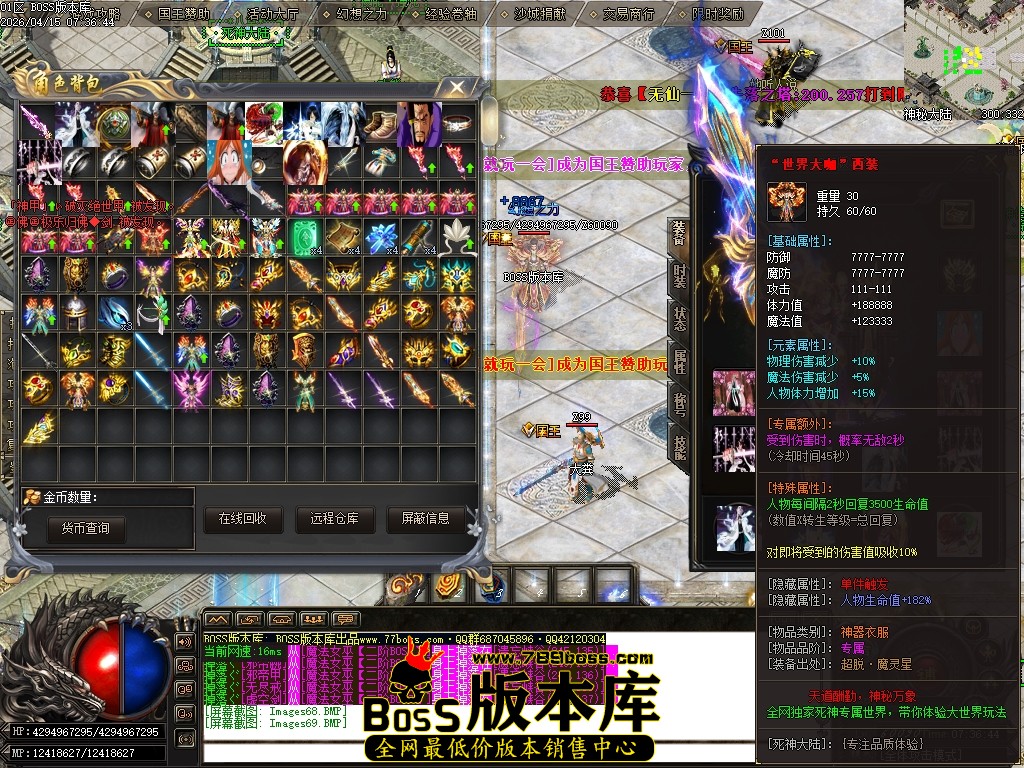 Images70压缩后.JPG