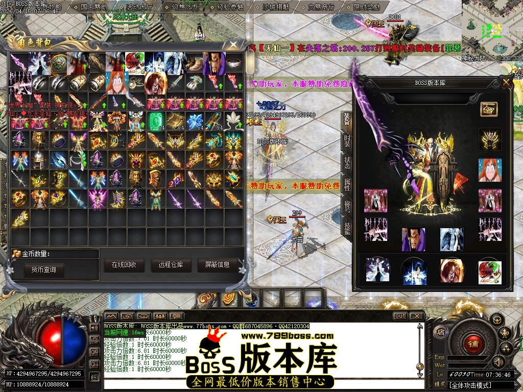 Images71压缩后.JPG