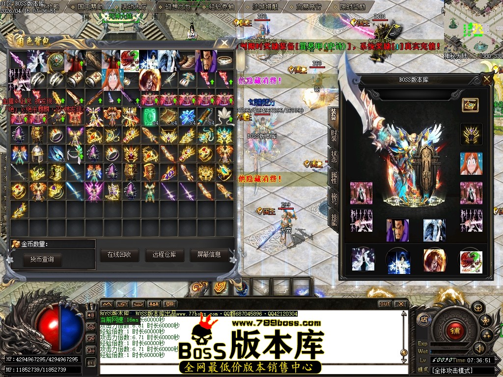 Images74压缩后.JPG
