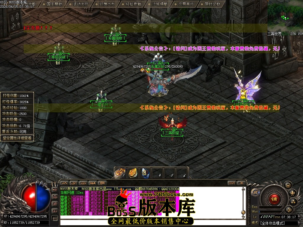 Images91压缩后.JPG