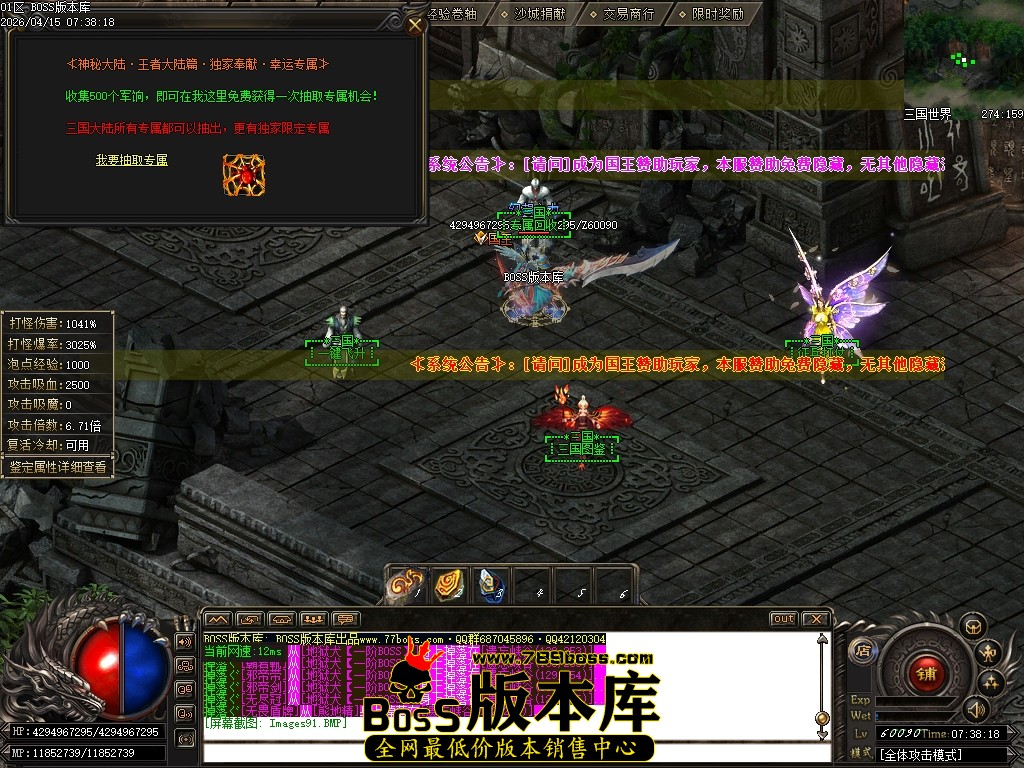 Images92压缩后.JPG