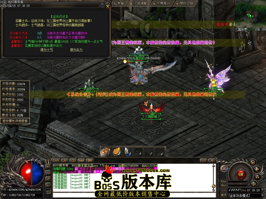 Images96压缩后.JPG