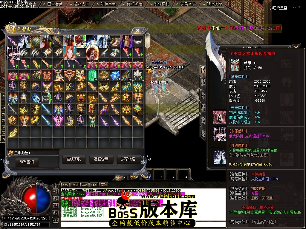 Images100压缩后.JPG