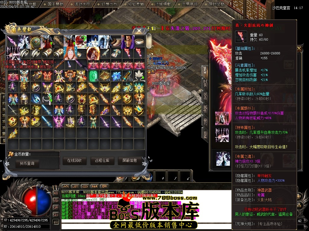 Images102压缩后.JPG
