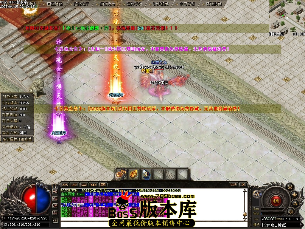 Images105压缩后.JPG