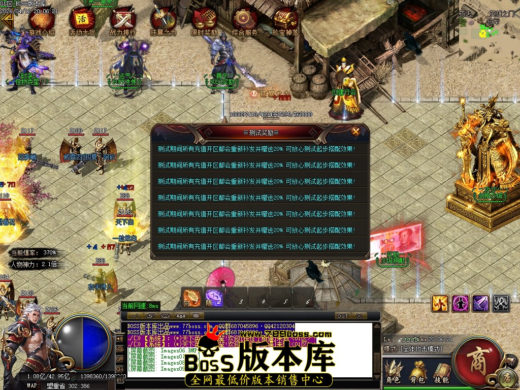 Images10压缩后.JPG