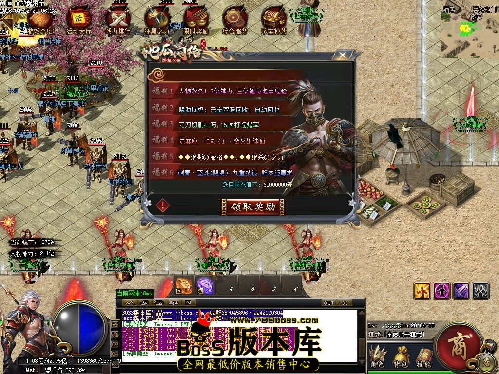 Images12压缩后.JPG