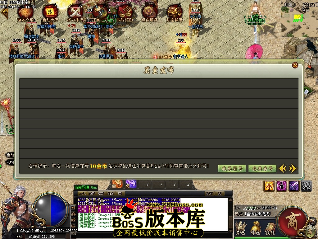 Images15压缩后.JPG