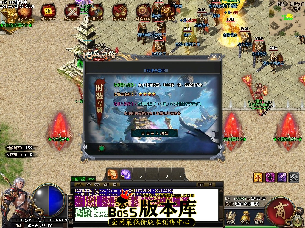 Images21压缩后.JPG
