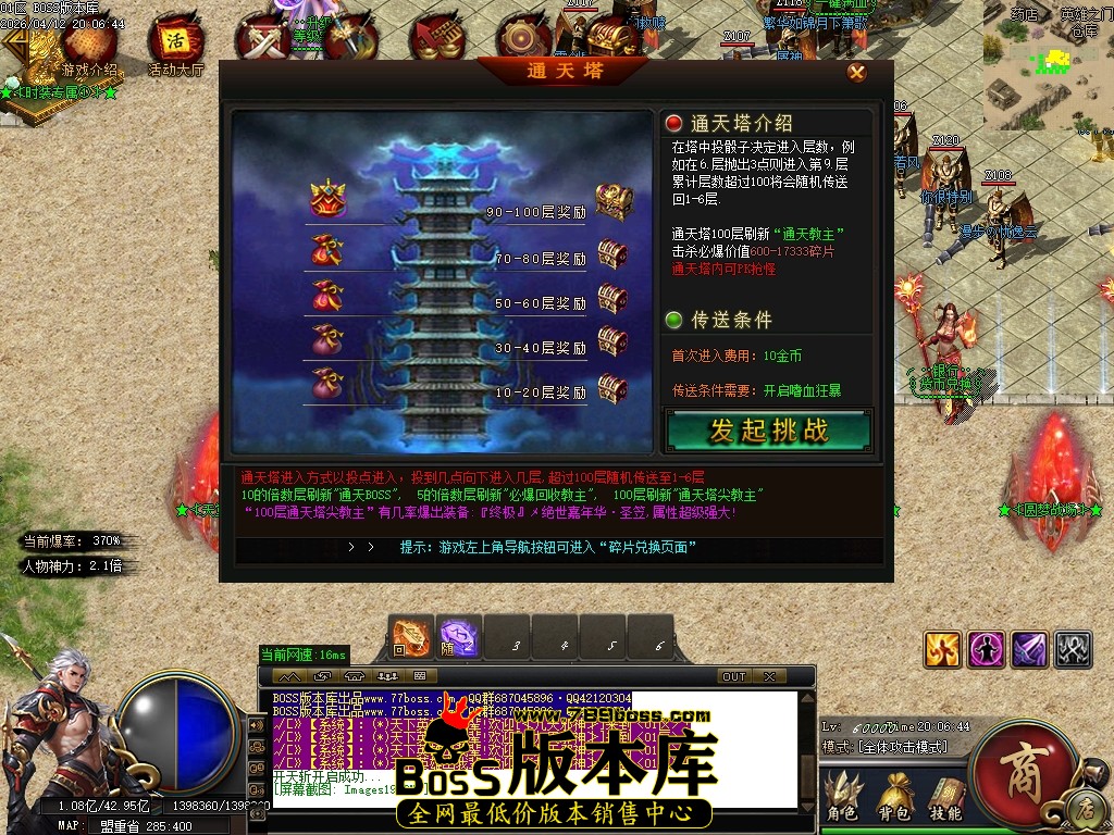 Images20压缩后.JPG