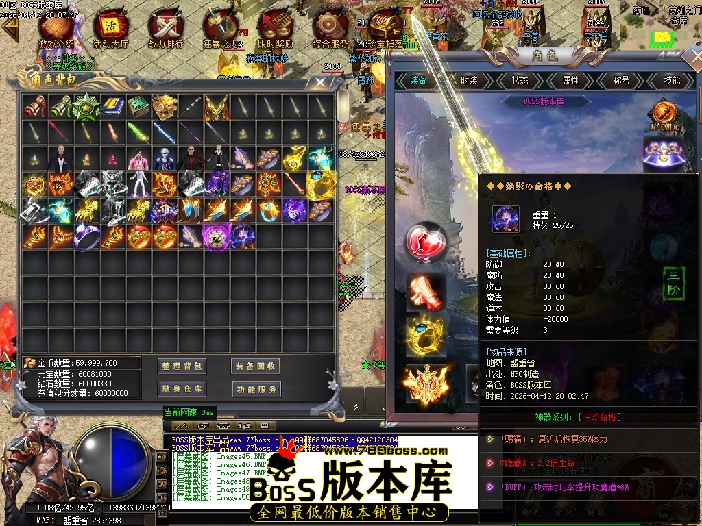 Images51压缩后.JPG