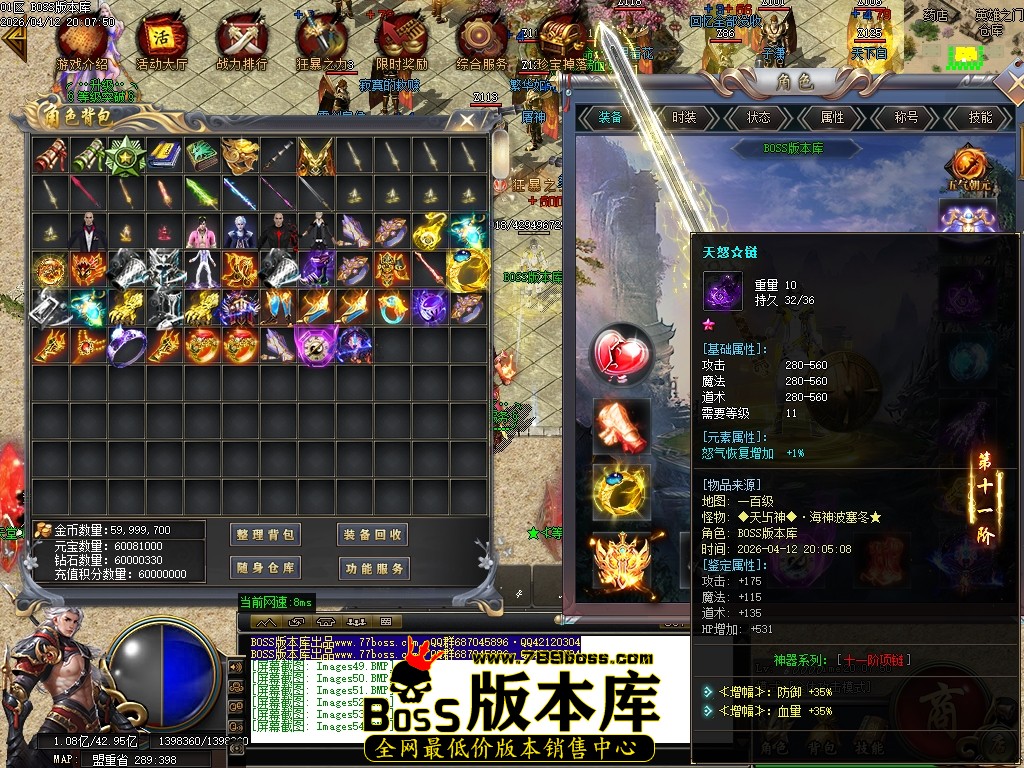 Images55压缩后.JPG