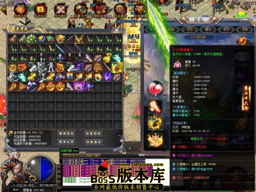 Images68压缩后.JPG