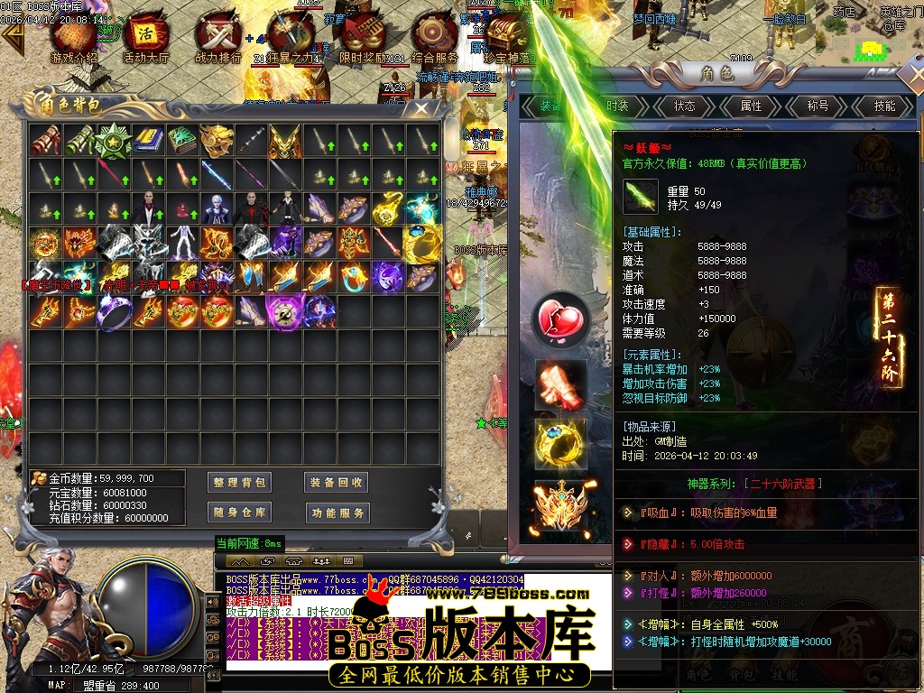Images66压缩后.JPG