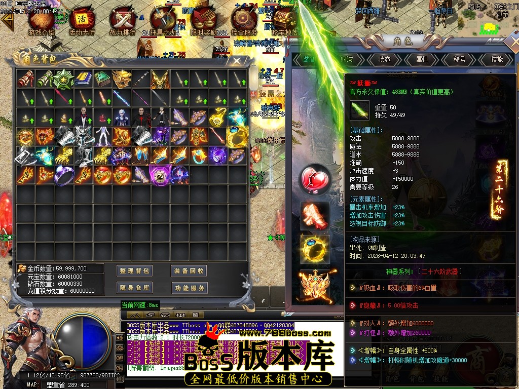 Images67压缩后.JPG