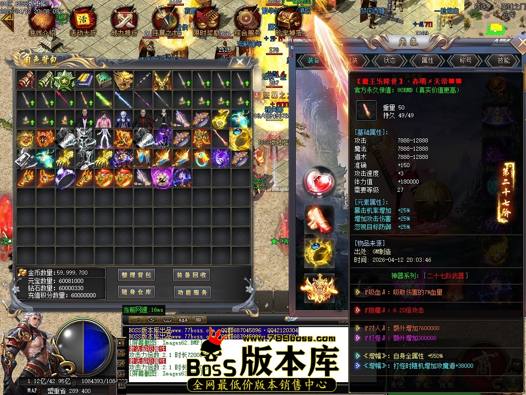 Images64压缩后.JPG