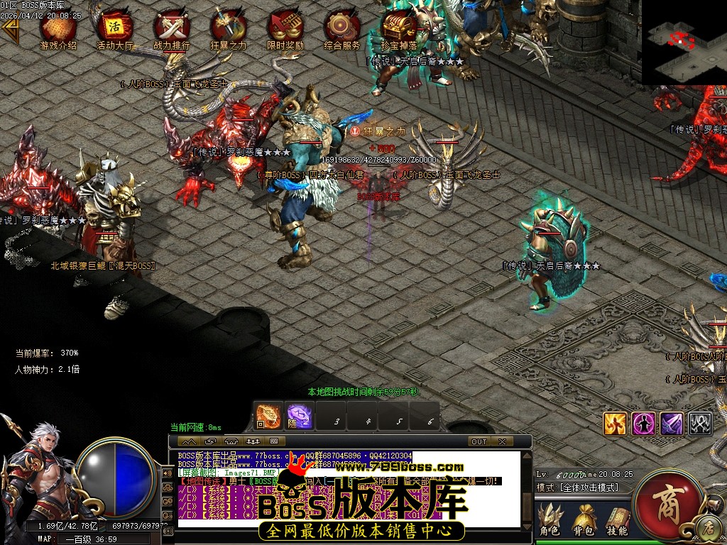 Images72压缩后.JPG