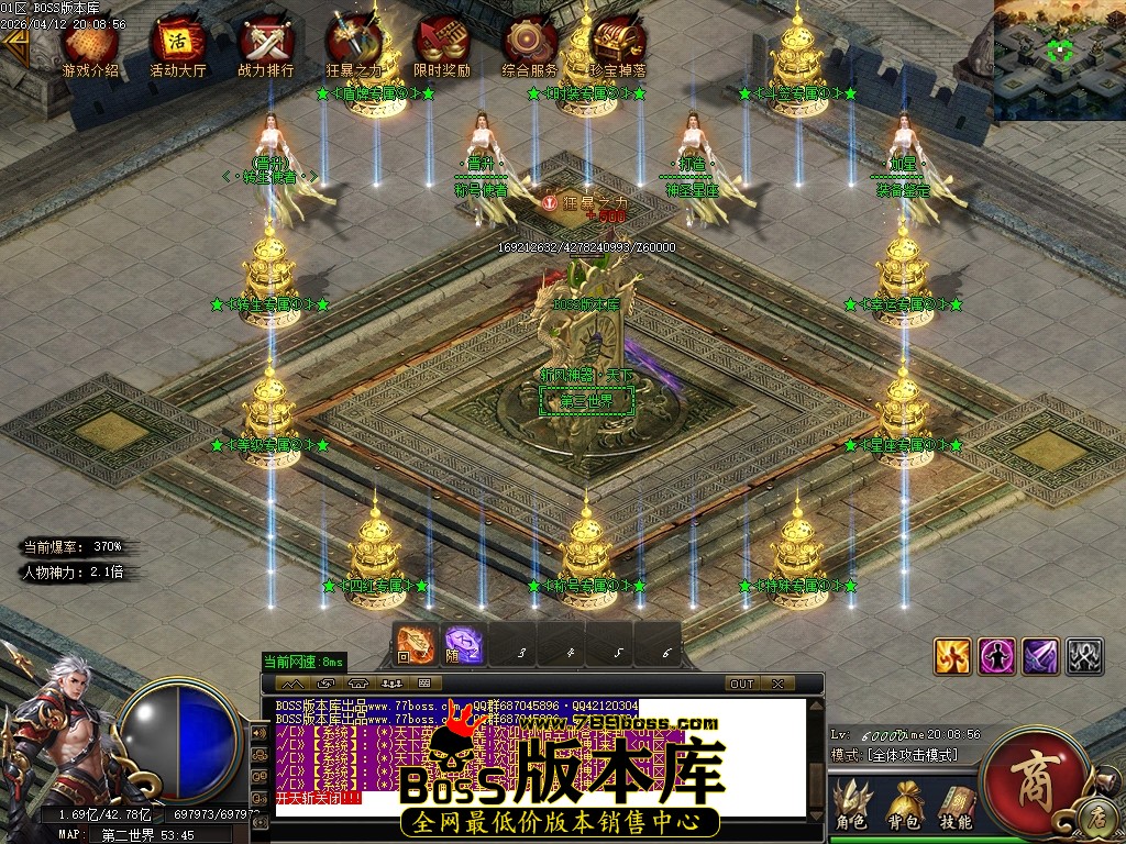 Images76压缩后.JPG