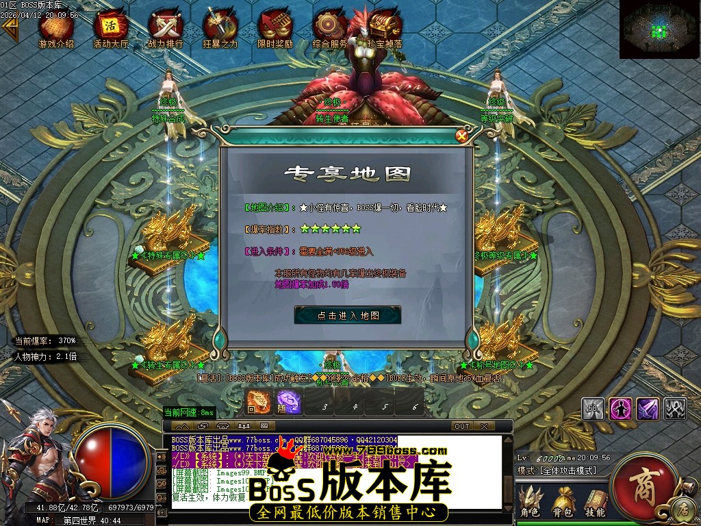 Images102压缩后.JPG