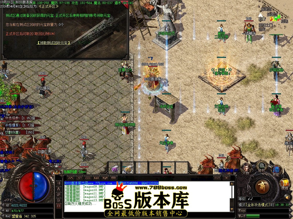 Images14压缩后.JPG