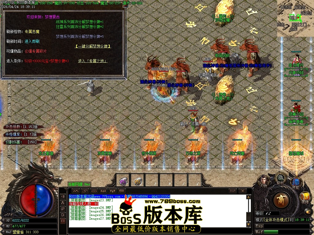 Images28压缩后.JPG
