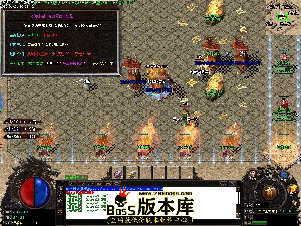 Images29压缩后.JPG