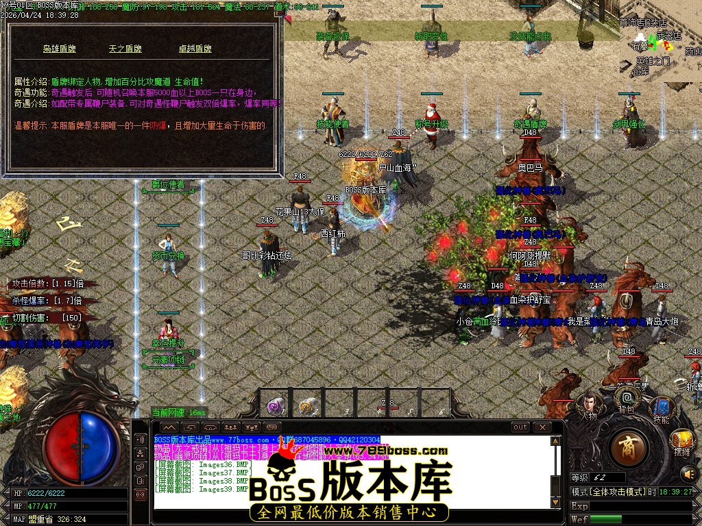 Images40压缩后.JPG