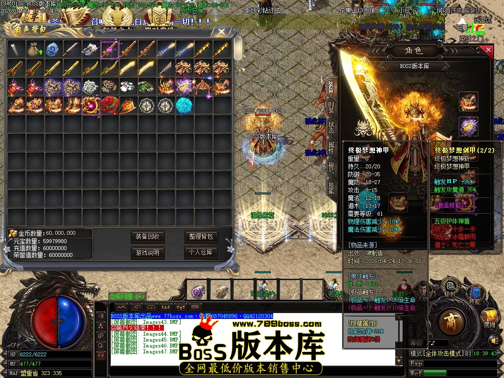 Images48压缩后.JPG