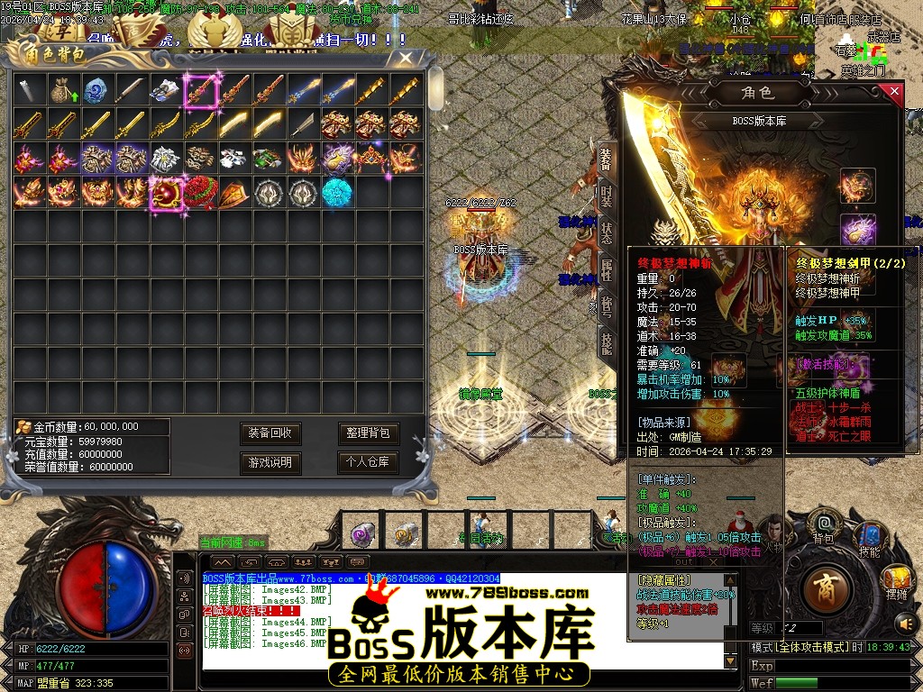 Images47压缩后.JPG