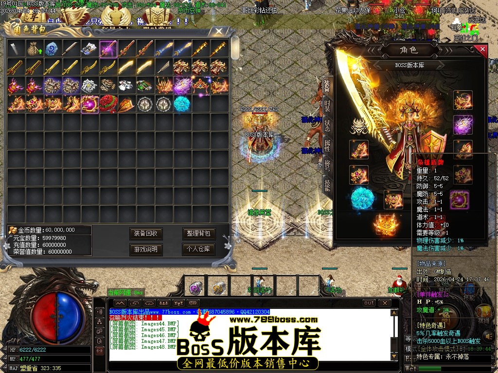 Images49压缩后.JPG