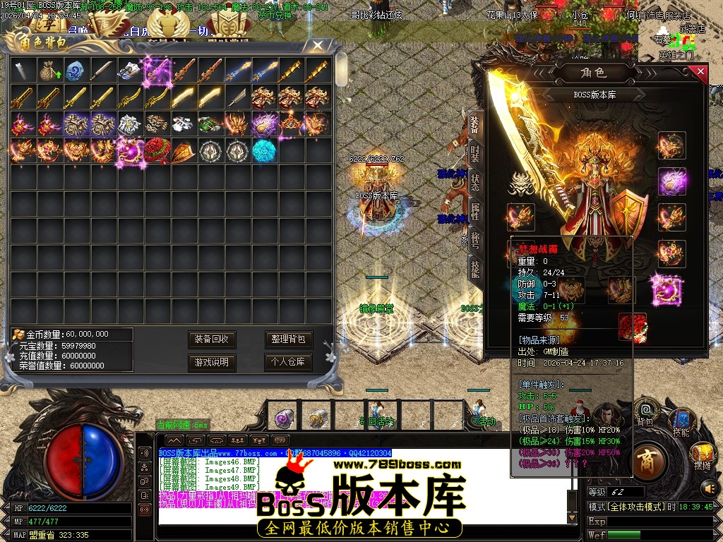 Images50压缩后.JPG