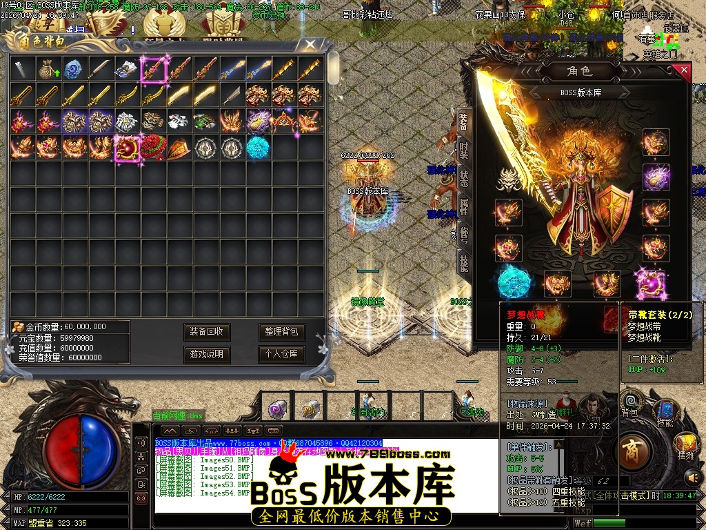 Images55压缩后.JPG