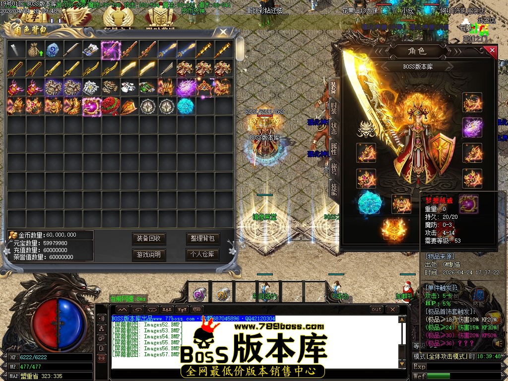Images58压缩后.JPG