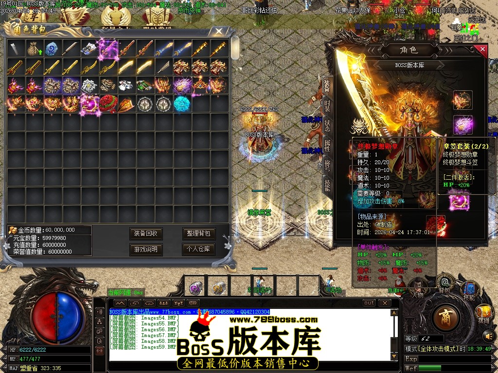 Images60压缩后.JPG