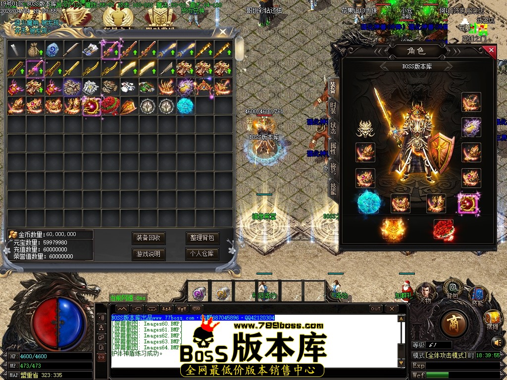 Images65压缩后.JPG