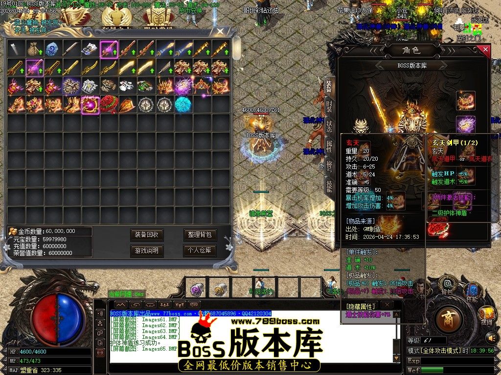 Images66压缩后.JPG