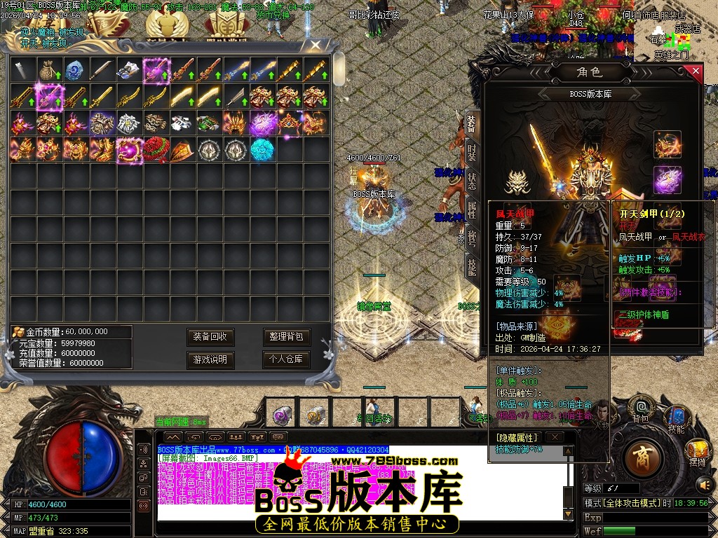 Images67压缩后.JPG