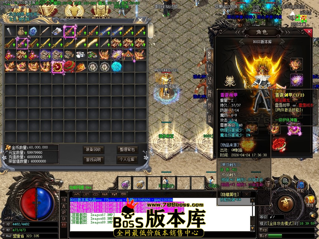 Images70压缩后.JPG