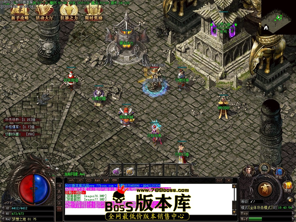 Images78压缩后.JPG
