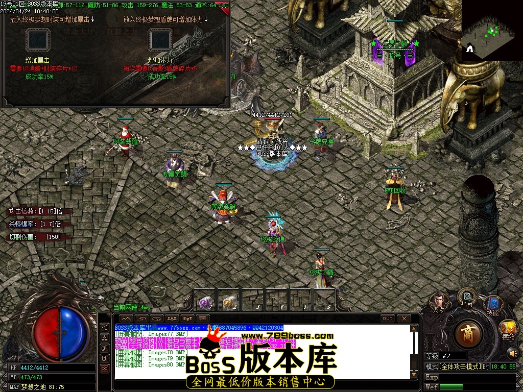 Images81压缩后.JPG