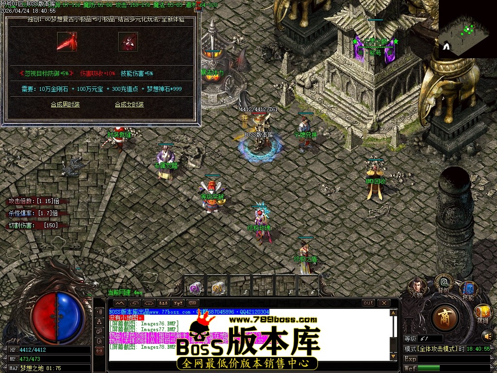 Images79压缩后.JPG