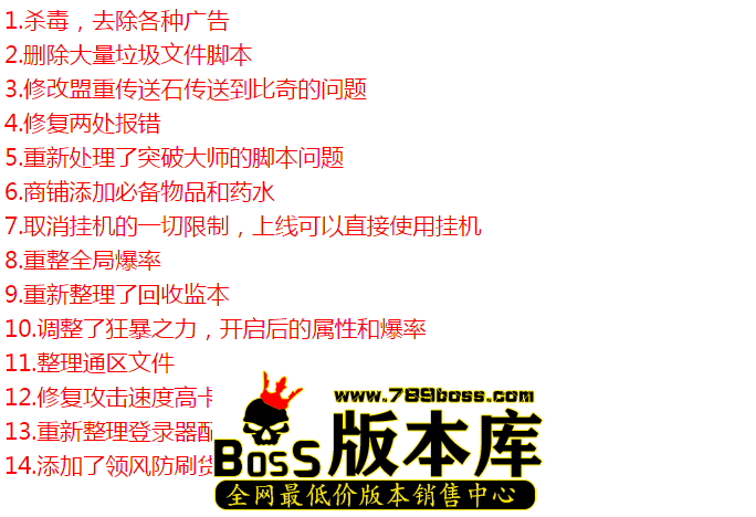 QQ图片20260424211811.png